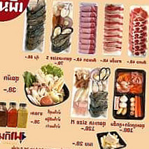 พากิน Shabu&grill