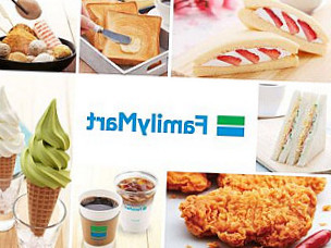 Familymart D' Garden, Batu Pahat (famima)