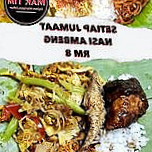 Mak Tim Briyani Johor