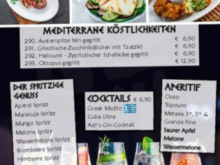 Sportheim