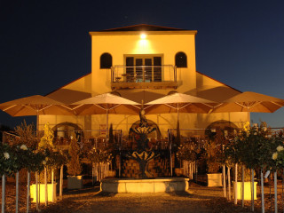 Tokar Estate Restaurant