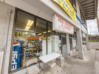 Aiea Manapua & Snacks