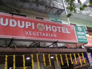 Udupi