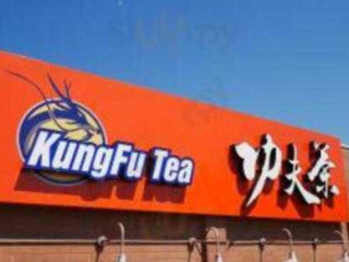 Kung Fu Tea