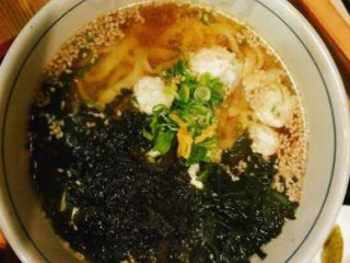 Goemon Curry