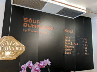 Soup Dumplings Stl