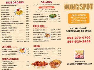 Wing Zone