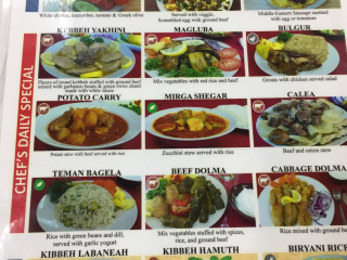 Akkad Mediterranean Iraqi Grill