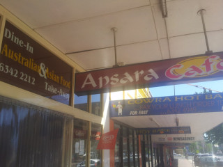 Apsara Cafe