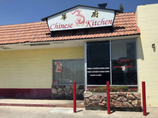 Chinese Kitchen Visalia