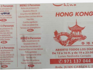 Hong Kong Restaurante