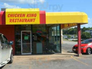 Chicken King