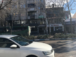 Kahve Konağı