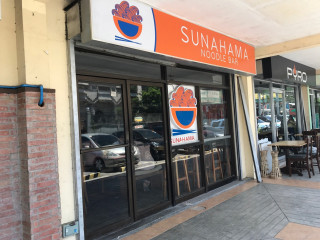 Sunahama Noodle Bar