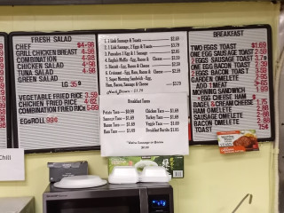 Concord Deli