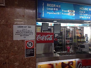restaurant image