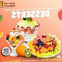 Foodcitybahrain