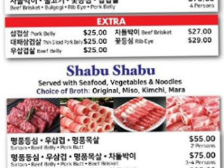 Khan Shabu Shabu Bbq 7