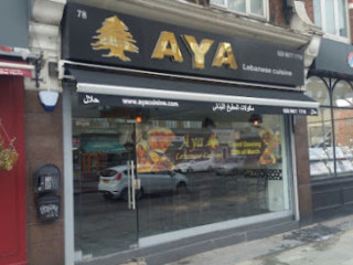 Aya Lebanese Cuisine Streatham High Road