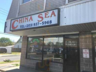 China Sea Chinese Fast Food