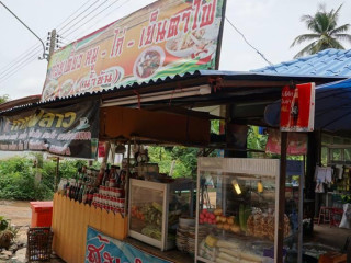 ก๋วยเตี๋ยว ต้นอ่อนทานตะวัน หมู ไก่