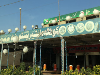 Quetta Ayesha .lala Koti Khan