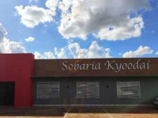 Kyoodai Sobaria