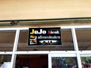 ๋jojo Steak