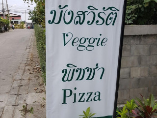 Veggie Pizza