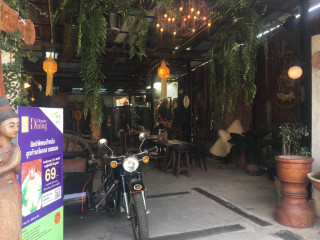 เชียงใหม่ลาบอันประเสริฐ