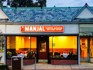 Manjal Indian Cuisine