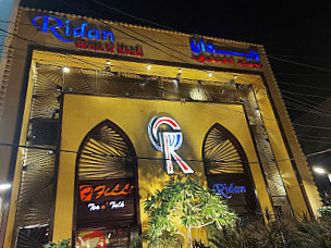 Ridan House Of Mandi