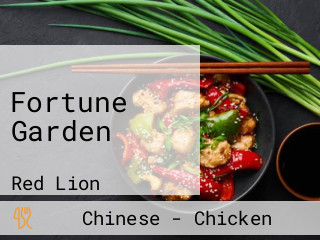 Fortune Garden