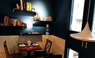 Page Yè Xiǎo Guǎn
