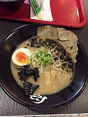 Ramen Ikkyu