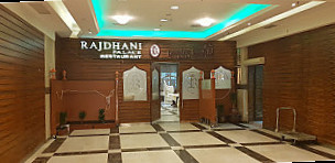 Rajdhani Palace