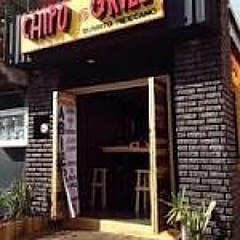 Chipo Grill