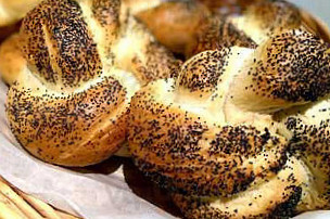Balkan Bakery