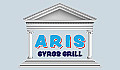 Aris Gyros Grill Aris Blehad