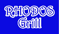 Rhodos Grill Kirchlengern