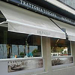 Trattoria Da Paolo Sl.