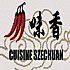 Cuisine Szechuan