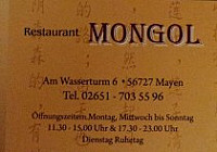 Mongol