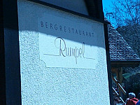 Rumpel