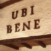 Pizzeria Ubi Bene Valladolid