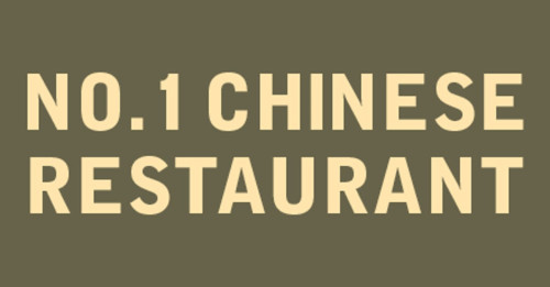 No 1 Chinese