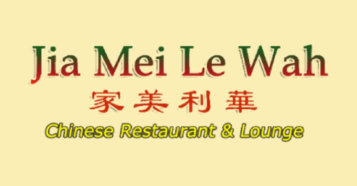 Mei Le Wah