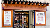 La Gastroteca De Santiago