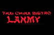 Lanmys Thai China Bistro