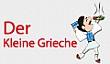 der kleine Grieche